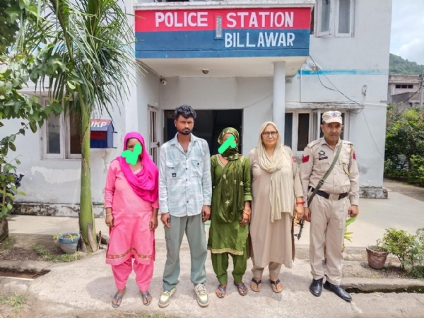 Billawar police found the missing woman and reunited her with her family