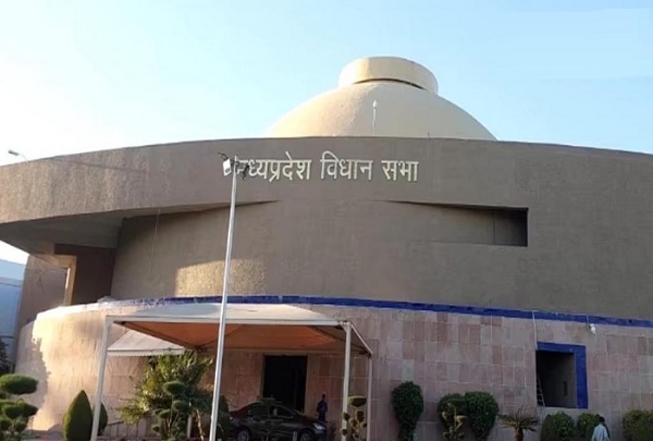 मध्‍य प्रदेश विधानसभा (फाइल फोटो)
