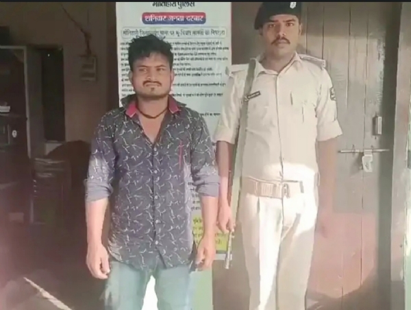 गिरफ्तार आरोपी पति