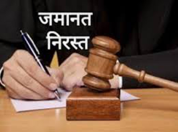फाईल फाेटाे