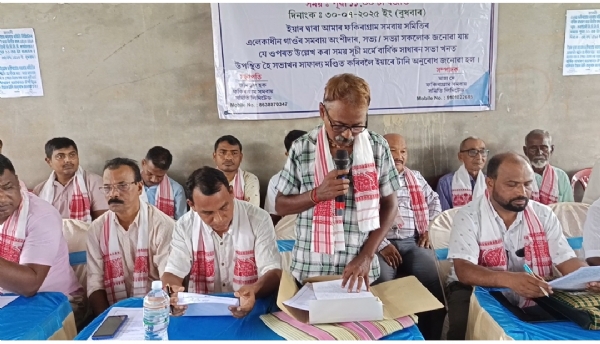 फकिराग्राम सहकारी समिति की  2025 -26 वर्ष की वार्षिक साधारण सभा सम्पन्न ।
