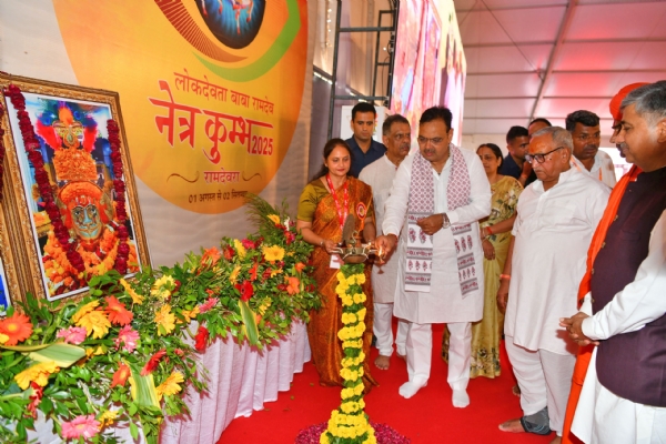 नेत्र महाकुंभ में मुख्यमंत्री भजनलाल शर्मा।