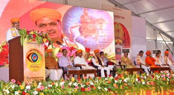 नेत्र महाकुंभ में मुख्यमंत्री भजनलाल शर्मा।