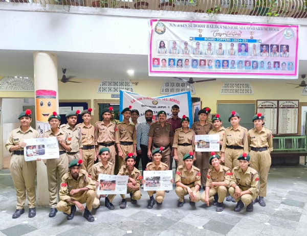 सफाई अपनाओ—बीमारी भगाओ अभियान: पांच सौ से अधिक छात्रों ने रैली निकाल आमजन को दिया स्वच्छता का संदेश