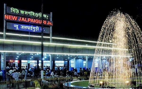 न्यू जलपाईगुड़ी स्टेशन