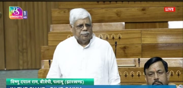 सांसद वीडी राम