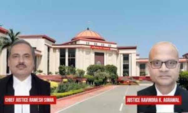 मुख्य न्यायाधीश रमेश कुमार सिन्हा और न्यायाधीश रविन्द्र कुमार अग्रवाल