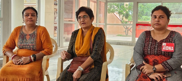 अखिल भारतीय जनवादी महिला समिति राजस्थान का 13 वां राज्य सम्मेलन एक अगस्त से