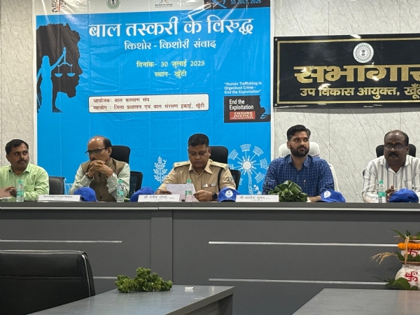 बच्चों से संबंधित सरकारी योजनाओं का व्यापक प्रचार-प्रसार हो: डीडीसी