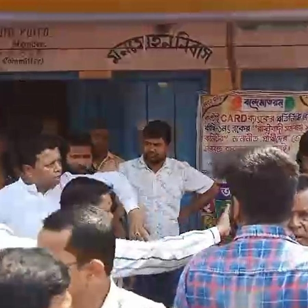 कांथी चुनाव