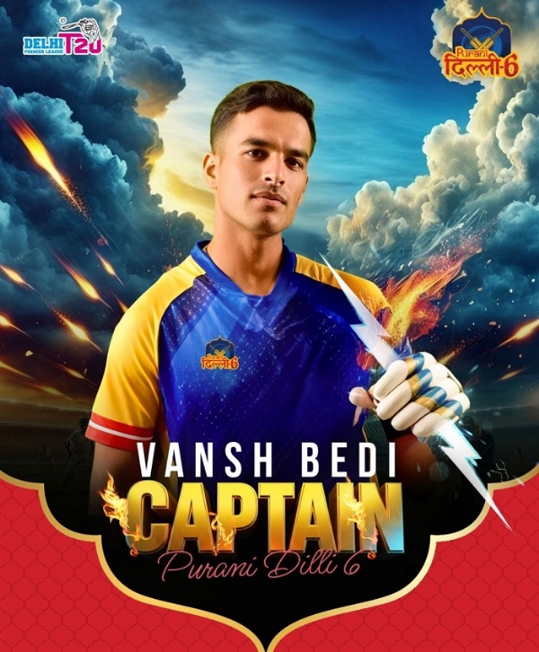 विकेटकीपर-बल्लेबाज वंश बेदी