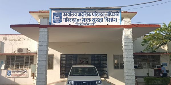 2500 वाहनों पर शास्ती एवं कर के रूप में 42 करोड़ की बाकियात, वसूली के लिए सख्ती बरतेगा परिवहन विभाग