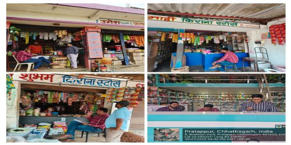 सूरजपुर : प्रतापपुर क्षेत्र में तंबाकू नियंत्रण अभियान तेज, बारह दुकानों पर जुर्माना