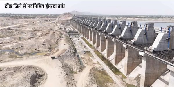 ईसरदा बांध में जल संग्रहण शुरू, जल संसाधन मंत्री सुरेश रावत ने जताई खुशी