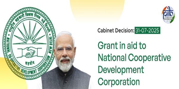 (कैबिनेट) राष्ट्रीय सहकारी विकास निगम को चार वर्षों के लिए 2 हजार करोड़ का अनुदान
