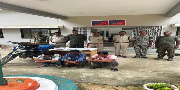 बलरामपुर : फर्जी वनाधिकार पट्टा बांटने वाले तीन आरोपित गिरफ्तार