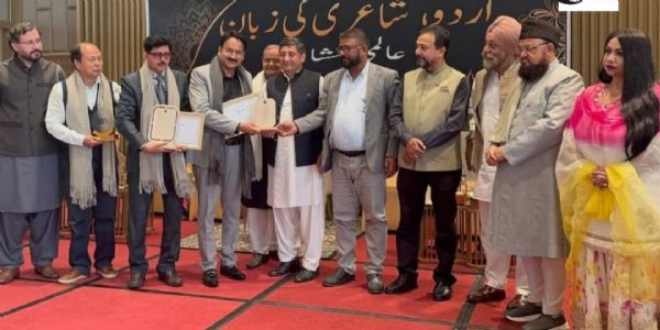 शायर अफजल मंगलौरी को मिला निशाने उर्दू नेपाल अवार्ड