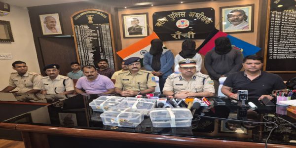 रांची से अगवा छात्रा बरामद, हथियार के साथ पांच गिरफ्तार