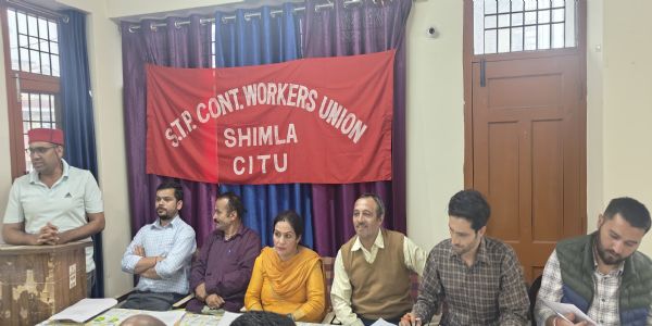 एस. टी. पी. कॉन्ट्रैक्ट वर्करज यूनियन का सम्मेलन सम्पन्न, मजदूरों के हक में रखी गई कई मांगें