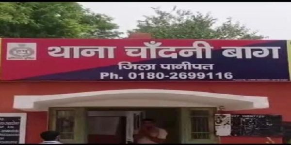 पानीपत की नाबालिग छात्रा को यूपी में ले जाकर किया दुराचार