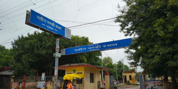 महोबा। गल्ला मंडी से 19 किसानों का 80 लाख रुपये लेकर कंपनी फरार, तीन पर केस दर्ज