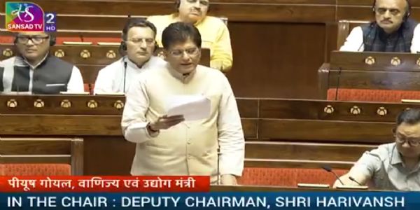 अमेरिकी टैरिफ पर पीयूष गोयल ने कहा- राष्ट्रहित सर्वोपरि, प्रभावों का आकलन जारी