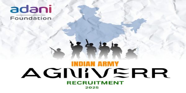 अदाणी फाउंडेशन के कोचिंग सेंटर में पढ़ रहे 13 में से आठ अभ्यर्थियों ने पास की अग्निवीर की परीक्षा