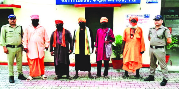 ऑपरेशन कालनेमी : पांच और बाबा भेषधारी पकड़े