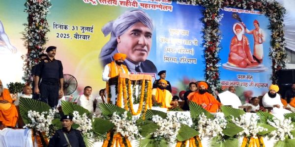 सिरसा: युवा पीढ़ी को हमेशा प्रेरित करता रहेगा शहीद उधम सिंह का बलिदान: नायब सिंह सैनी