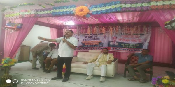 भाजपा अलोकतांत्रिक है और जम्मू-कश्मीर के लोगों के संवैधानिक अधिकारों का असंवैधानिक रूप से दमन कर रही है-डॉ. मनोहर लाल शर्मा