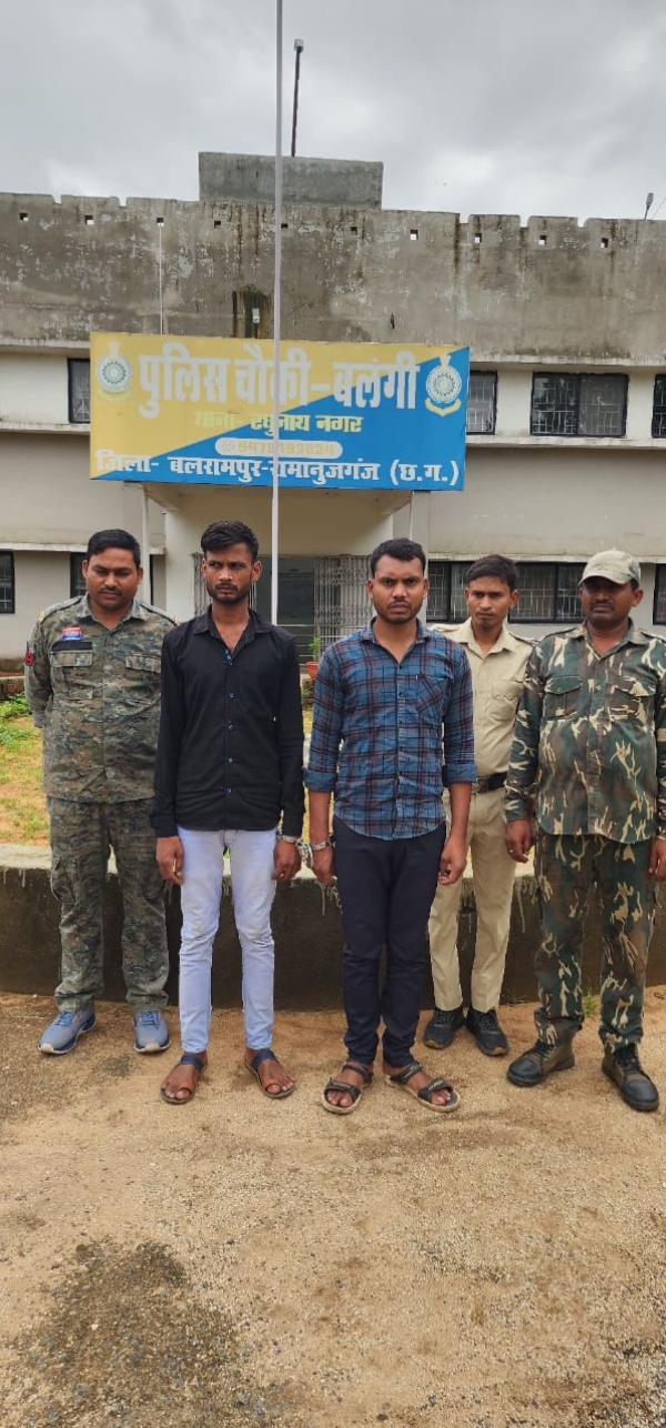 महिला के साथ छेड़छाड़ और दुष्कर्म के मामले मे दाे आराेपित पॉस्को एक्ट के तहत जेल दाखिल