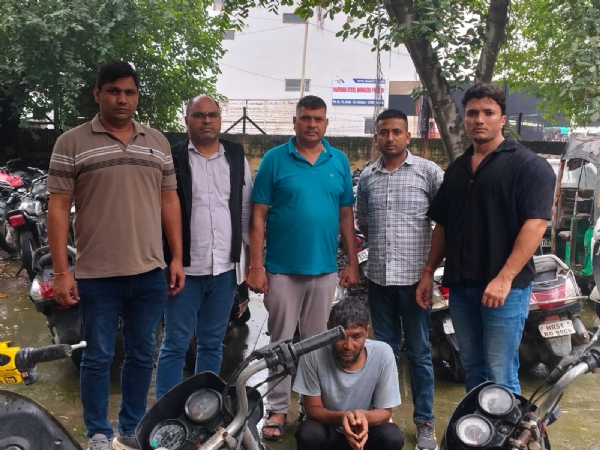 गिरफ्तार किया गया आरोपित