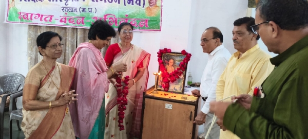 रतलाम: तुलसीदास जी और रामचरित्मानस भारत के स्वाभिमान और संस्कृति के प्रतीक