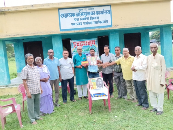 अररिया फोटो:मुंशी प्रेमचंद और तुलसीदास की जयंती पर साहित्यकार