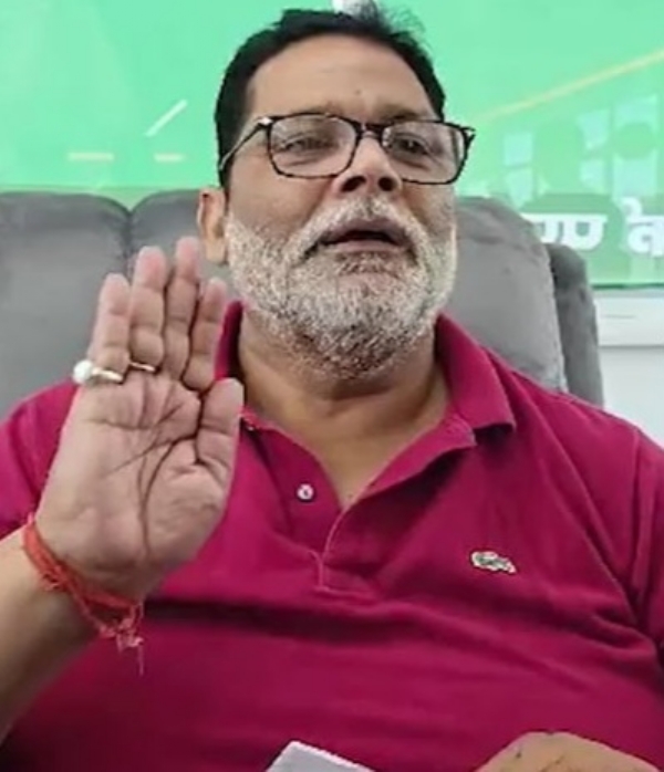 सांसद पप्पू यादव