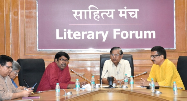 नई दिल्ली के फिरोजशाह रोड स्थित साहित्य अकादमी के मुख्यालय में कार्यक्रम का आयोजन किया गया।
