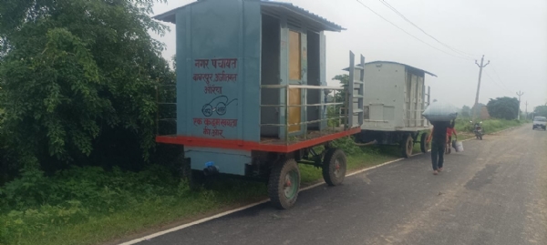 फोटो