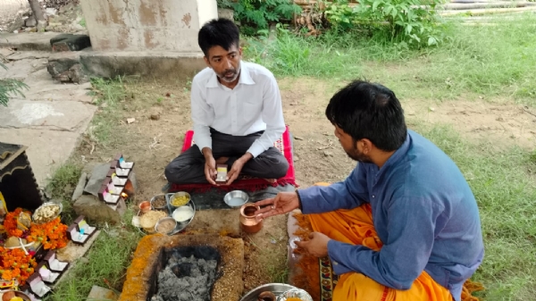 गुप्त नवरात्रों पर नौ दिवसीय अखंड यज्ञ का आयोजन