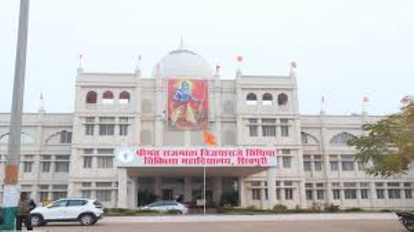 शिवपुरी डीन