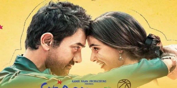 'सितारे ज़मीन पर' का बॉक्स ऑफिस पर दबदबा कायम