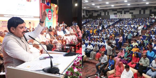 (अपडेट) हमारी संस्कृति में समरसता व ज्ञान की गौरवशाली परंपराः मुख्यमंत्री डॉ. यादव
