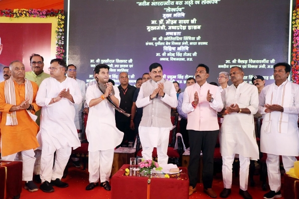 ग्वालियर के आईएसबीटी परिसर में विकास कार्यों के लोकार्पण एवं भूमिपूजन समारोह