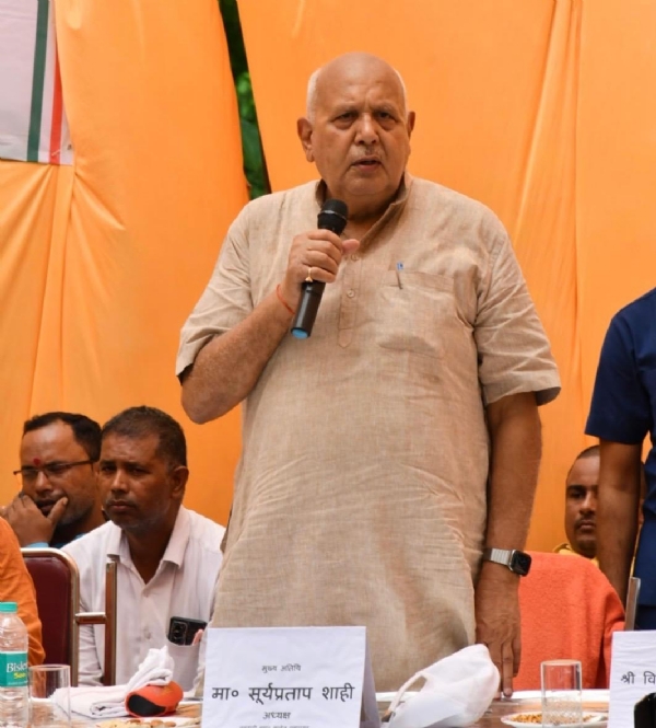 फोटे