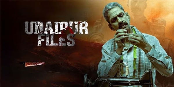 उदयपुर फाइल्स