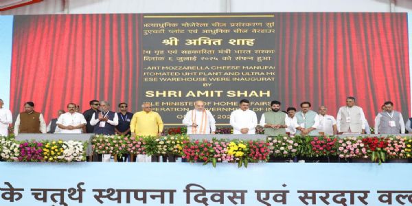 अमित शाह ने सहकारी गतिविधियों को पूरे देश में फैलाने का किया आह्वान