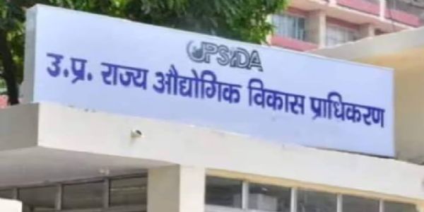यूपीसीडा ने राजस्व में 2021 के सापेक्ष की तीन गुना वृद्धि : मयूर माहेश्वरी
