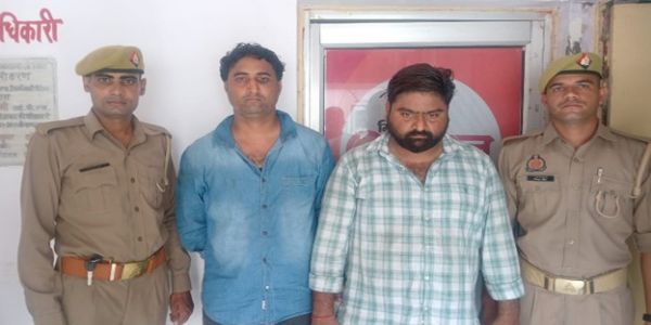 जानलेवा हमला मामले में महिला सहित तीन आरोपित गिरफ्तार