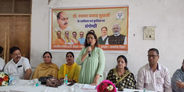 डॉ. श्यामा प्रसाद मुखर्जी केवल एक राजनीतिज्ञ नहीं, बल्कि एक विचारधारा थे : अल्पना रितेश गुप्ता