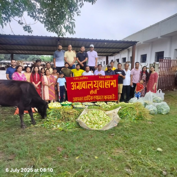 कार्यक्रम में मौजूद अतिथिगण समेत अन्य