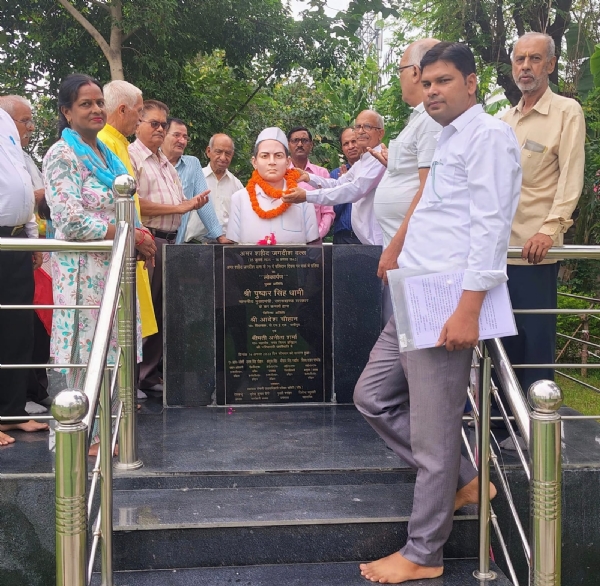 स्वतंत्रता सेनानी उत्तराधिकारी संगठन का कार्यक्रम